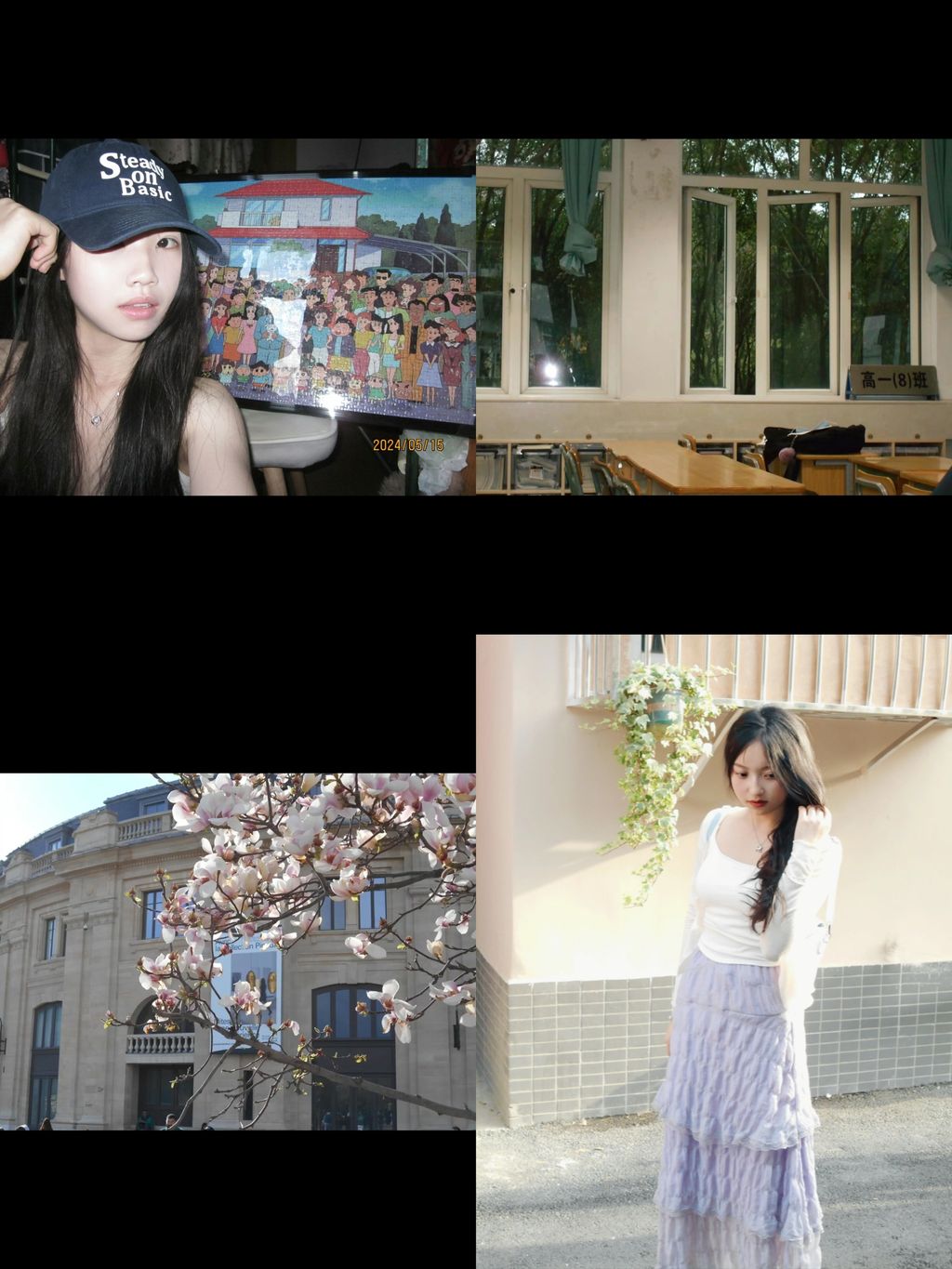 IMG_5370-1720251732242