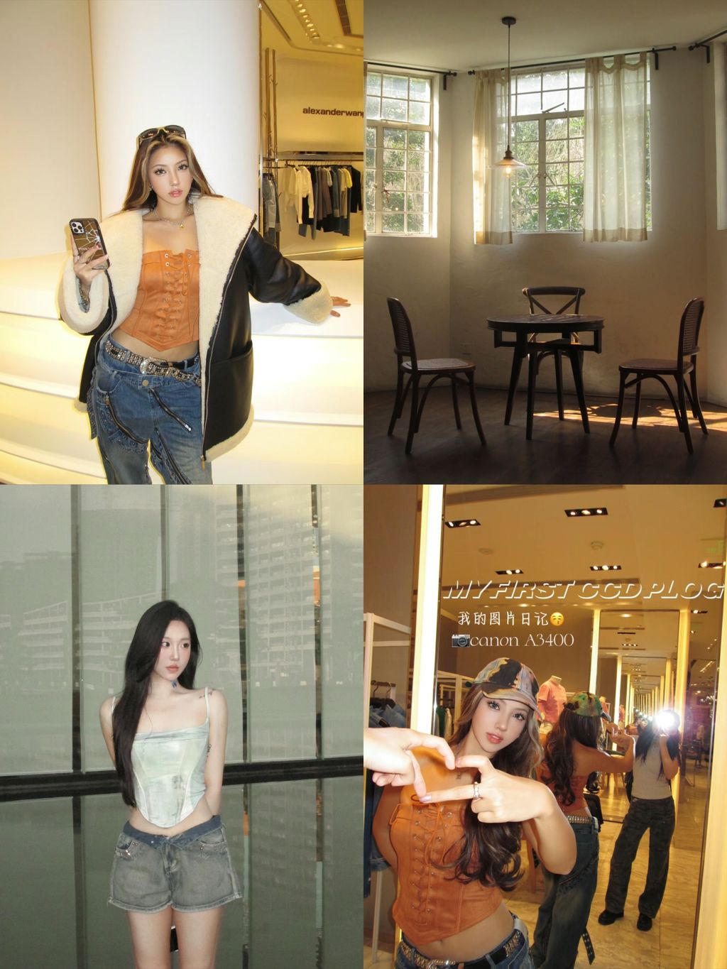 IMG_0215-1722749835173