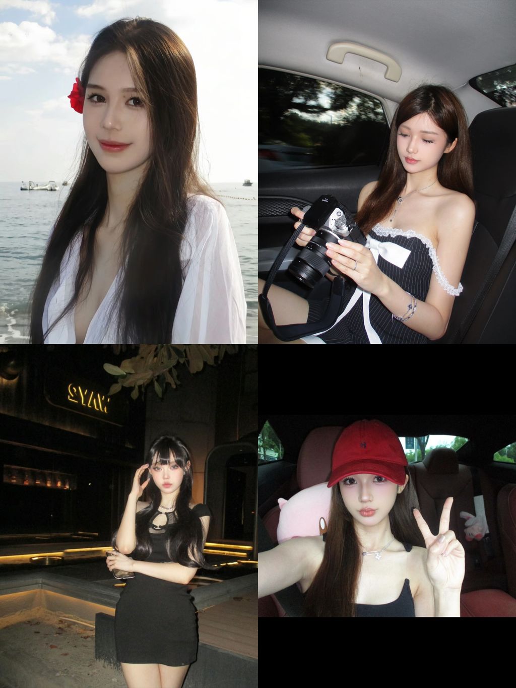 IMG_1024-1723039471007