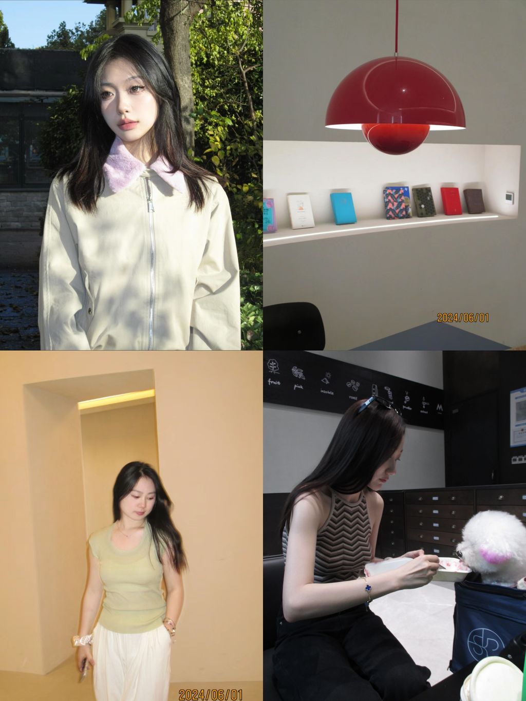 IMG_1230-1723097397810