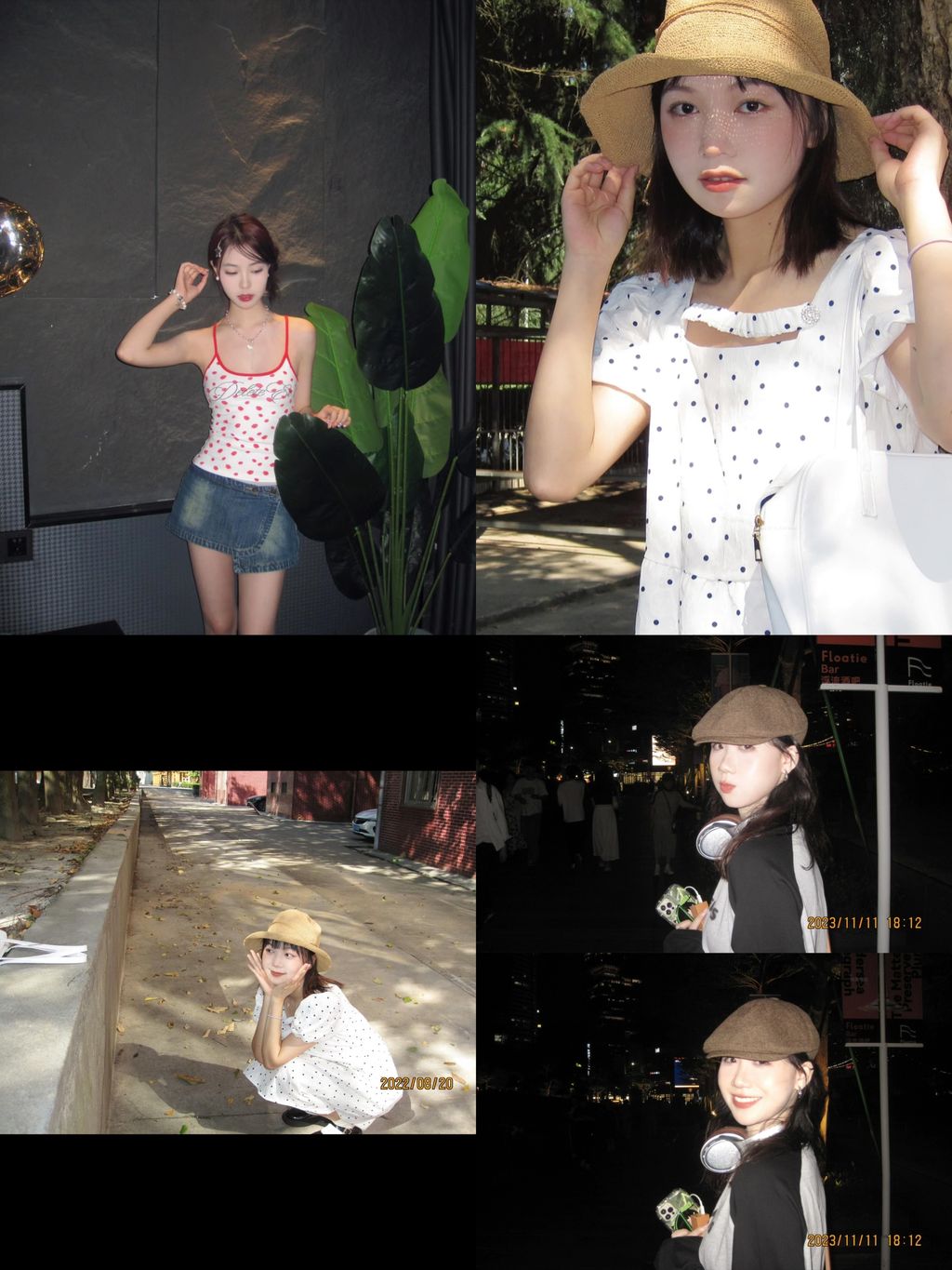 IMG_2644-1723795319175