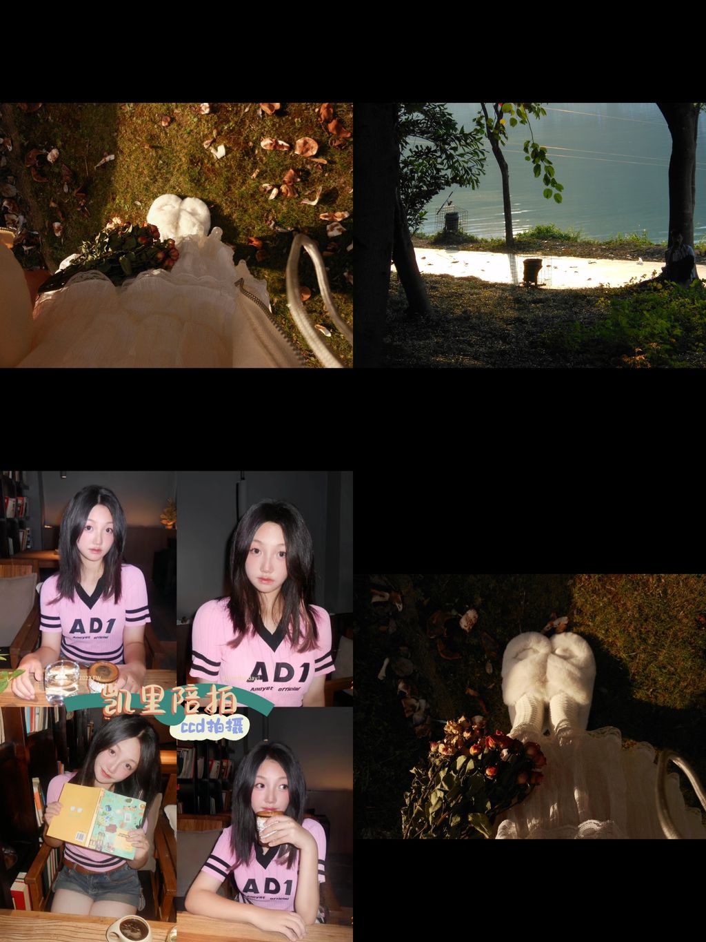 IMG_3014-1724067271103