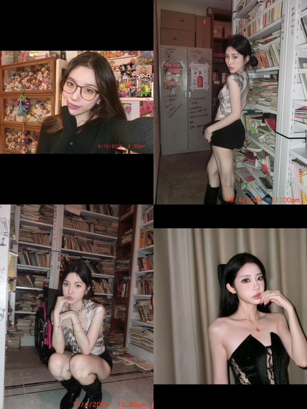 IMG_4104-1724751922647