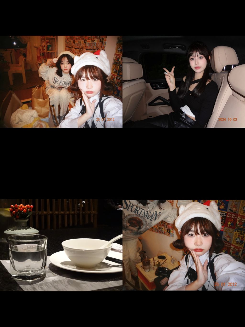 IMG_7701-1736223958966