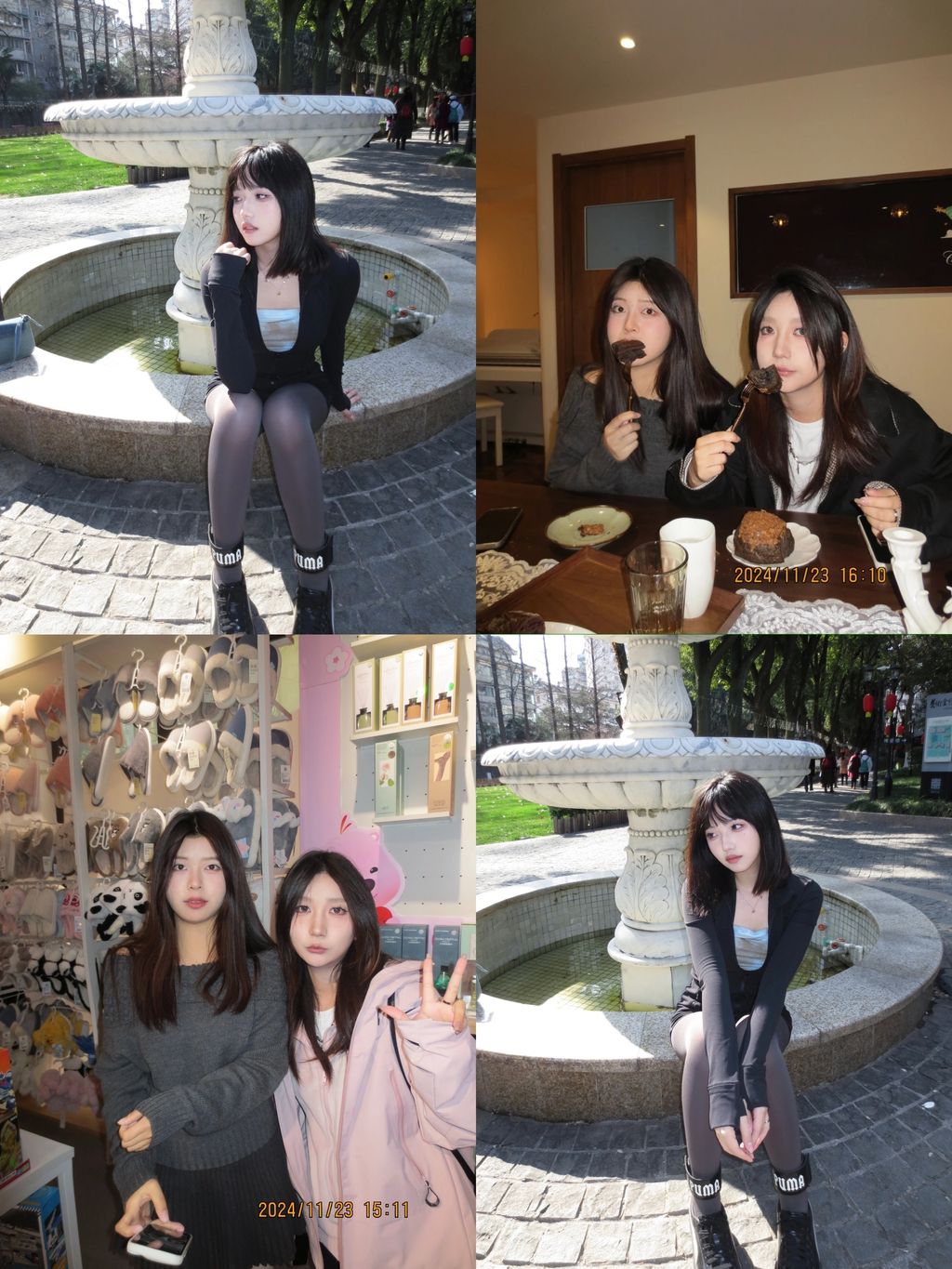 IMG_8453-1737356310898