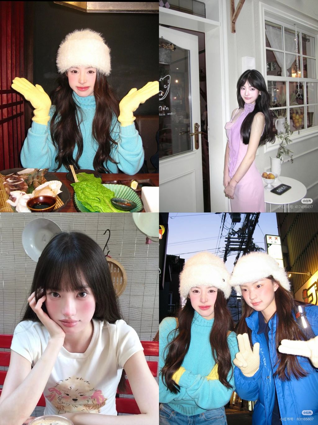 image_553829E6-E391-463D-8A2F-E4EDFC937E84_1747817115