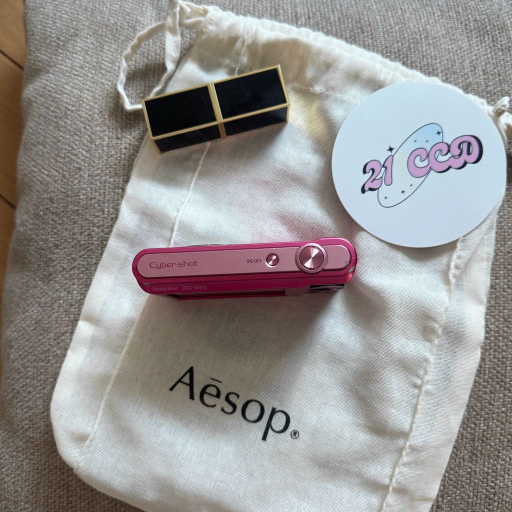 image_2681451A-E420-47A5-A12C-57E7B441C0E1_1753848888