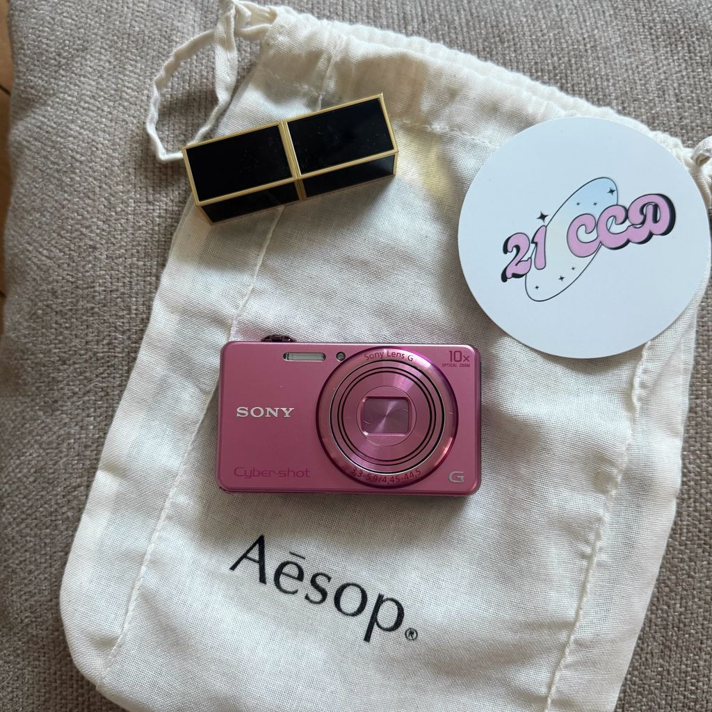 image_516B8E1C-1006-4770-8BF5-783A4312B443_1753848940