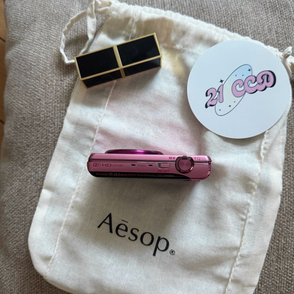 image_EF92CCA1-8EE7-4BDC-8F71-60DE32E01DC7_1753848940