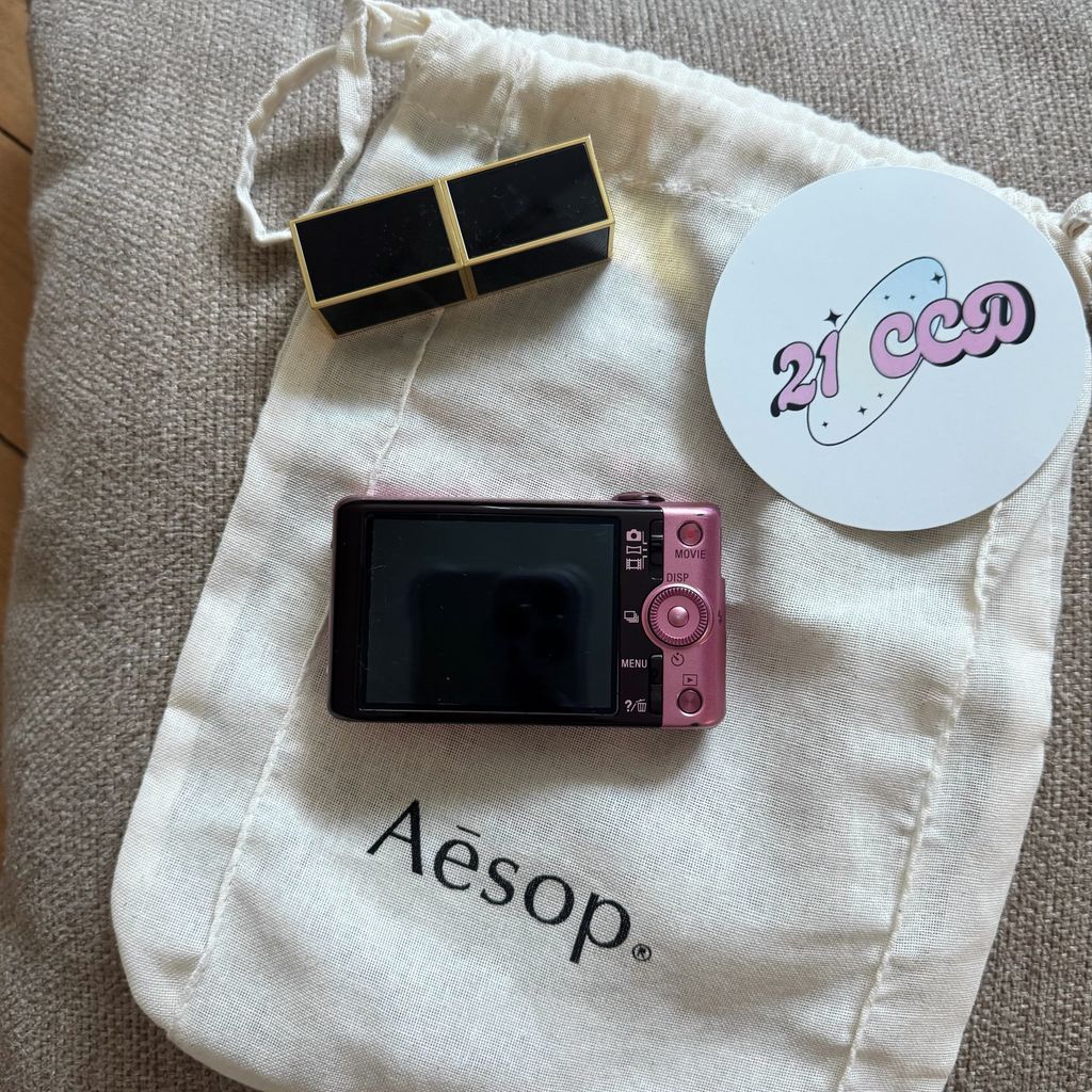 image_0D190B3C-8A32-479F-99E9-E03EF5E94A81_1753848940