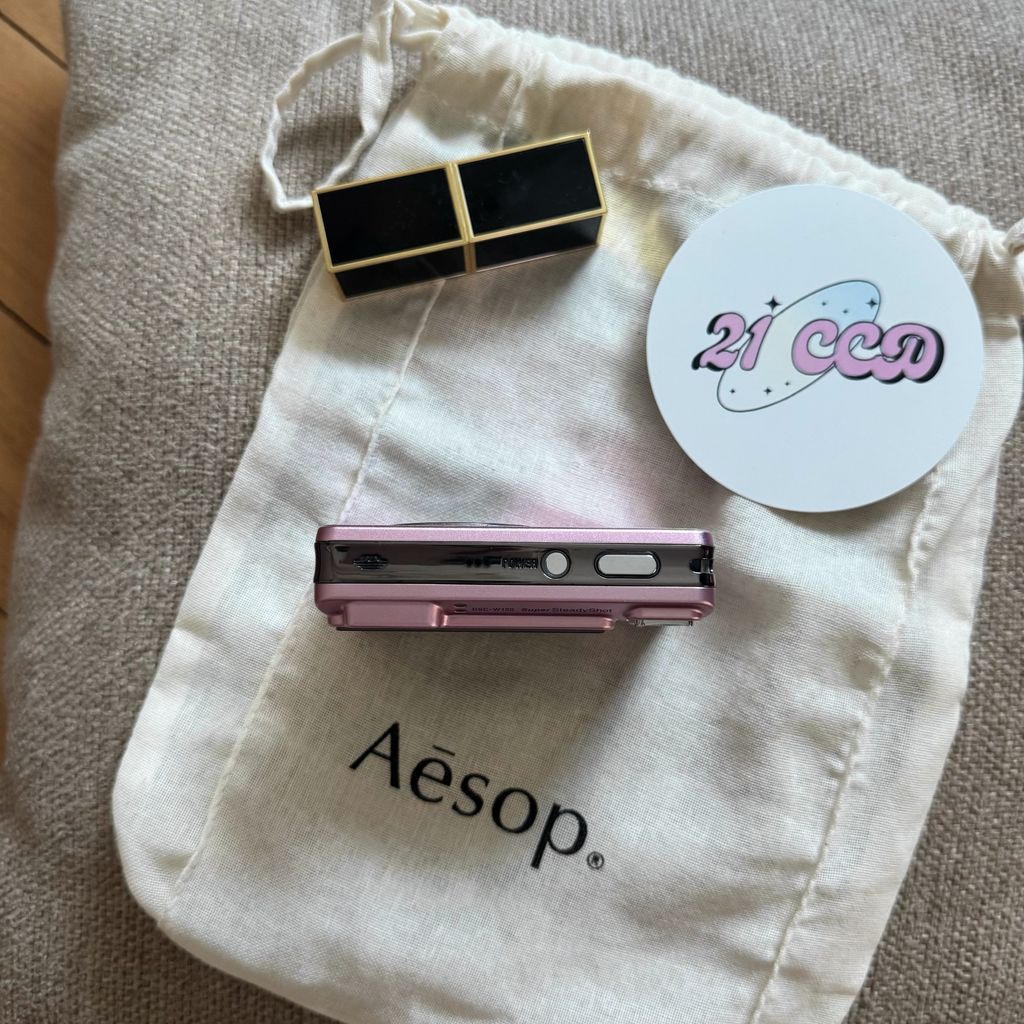 image_4A3A7F57-D65C-4D58-831B-4ADC670B7B85_1753849041