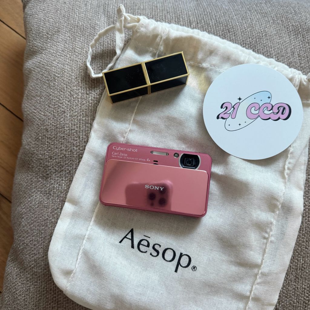 image_C5174436-823F-4FAB-8B33-1B3AD126BE8F_1753849089