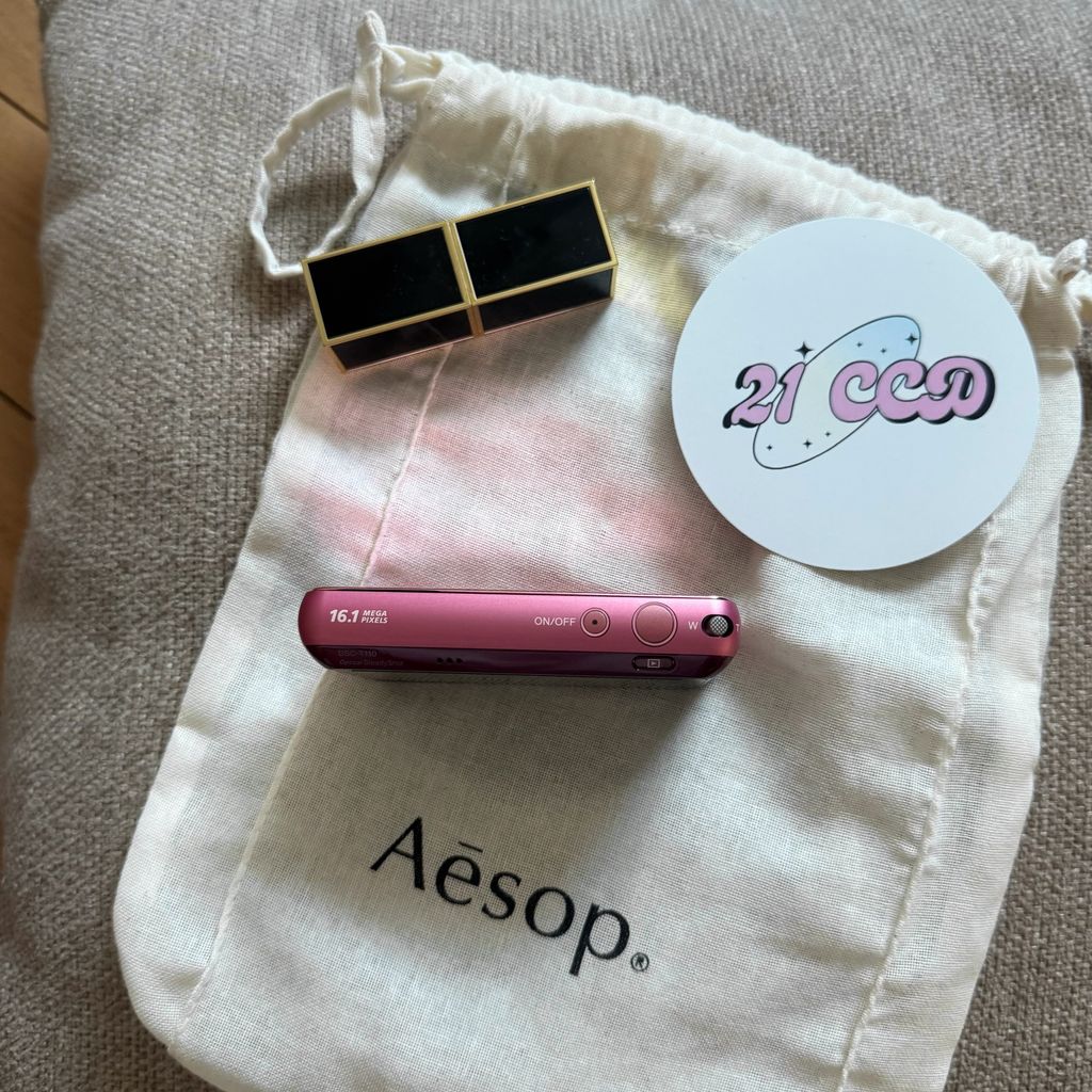 image_22754FE1-5963-45CE-9983-7AC9D25164AA_1753849089