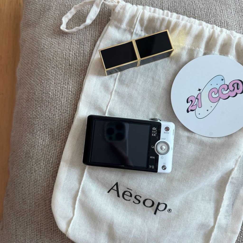 image_E29562A9-3632-43EC-BB58-219C007BEA8E_1754120893