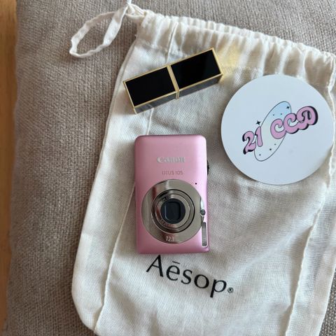 image_730158AB-52E1-4E19-89DE-1691DE73B4CA_1754121078