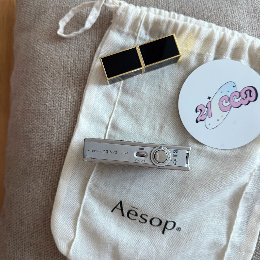 image_844FE3E6-8198-4560-9049-837E1017354A_1754121129