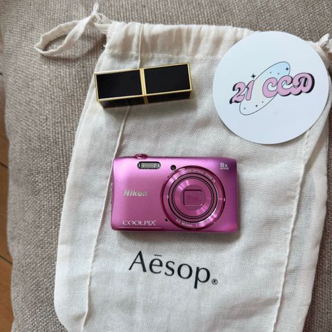 image_326D7063-BC83-4CF2-A302-6C6B8402F93C_1754626345