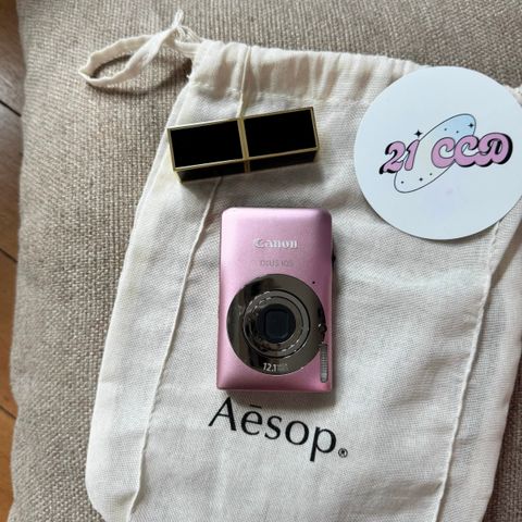 image_EF69409B-9072-41A3-A85F-02146FDC05C0_1754626993