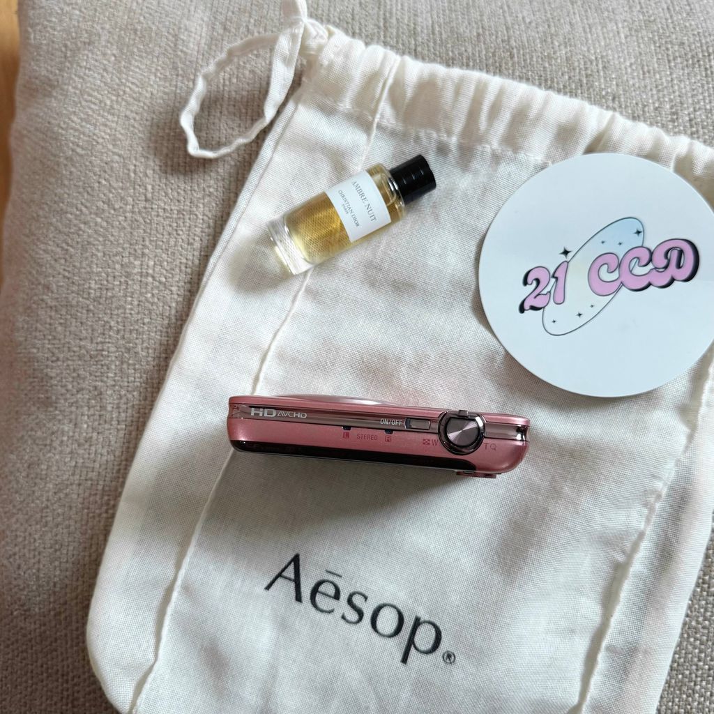 image_B8097E73-1CB9-4B23-A785-1205640F5127_1754797318