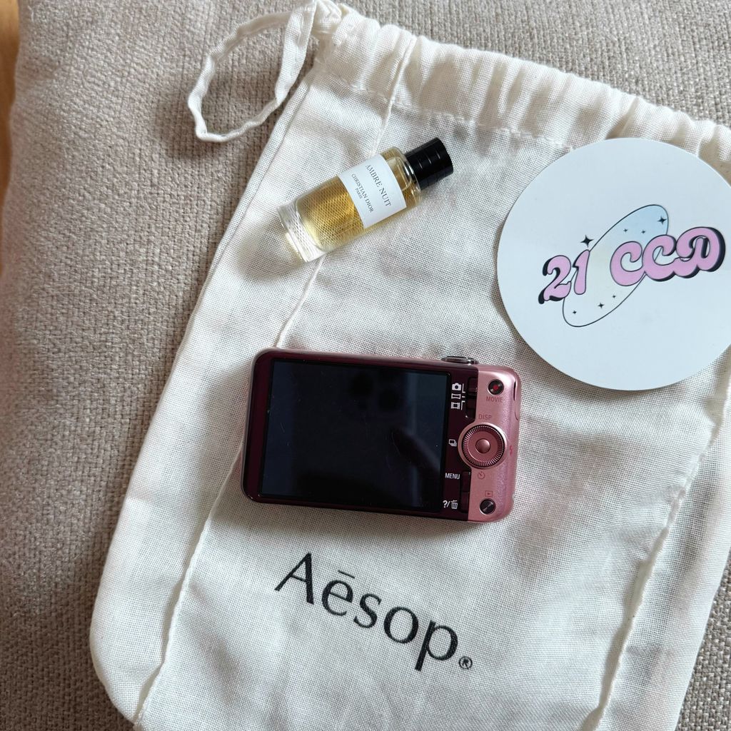 image_6753844E-7D76-4A77-B67D-D33387C04C79_1754797318