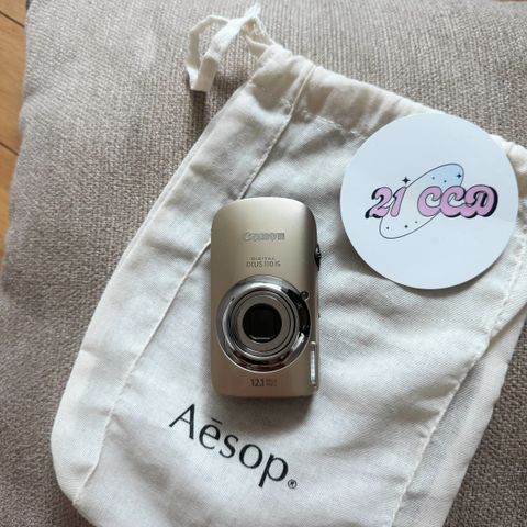 image_56BA6242-9903-4E3F-B0C5-039B49DD7FBB_1755063196