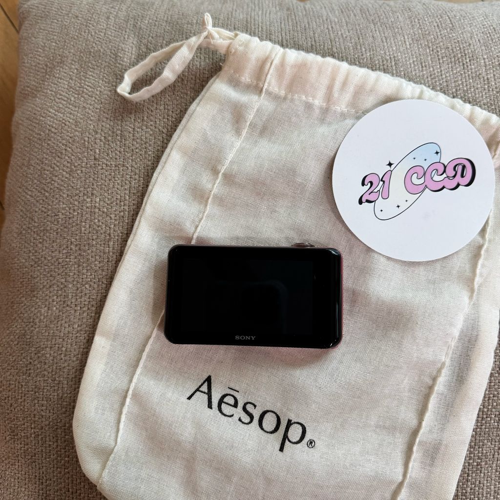 image_258564F4-FD6D-4B71-8D48-8E7CFB887414_1755158157