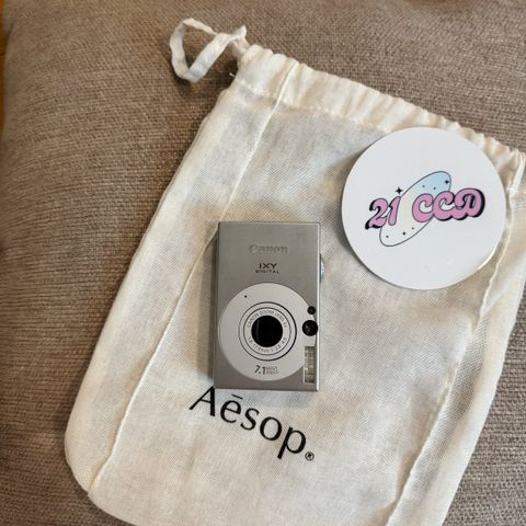 image_C76BBA08-77F8-4E91-BDC9-C56A4A02C2F0_1755492952