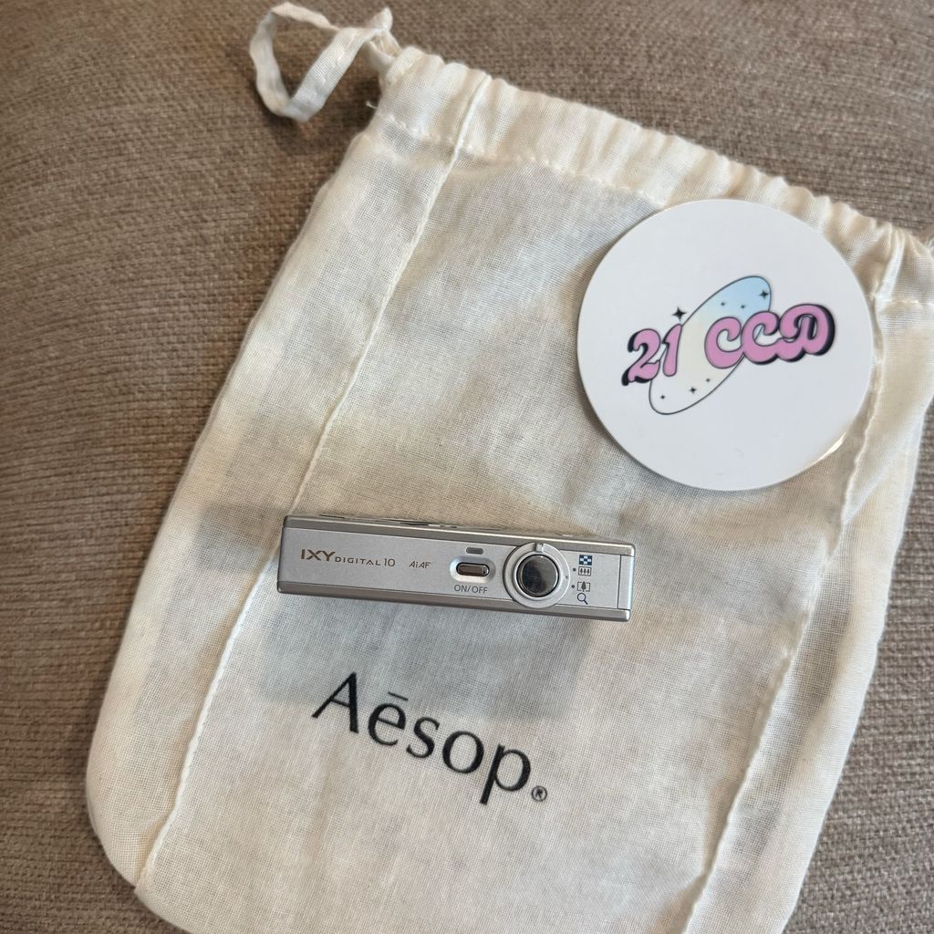 image_59B5DA6B-67E4-405C-BA70-FCF3C44A6205_1755492952