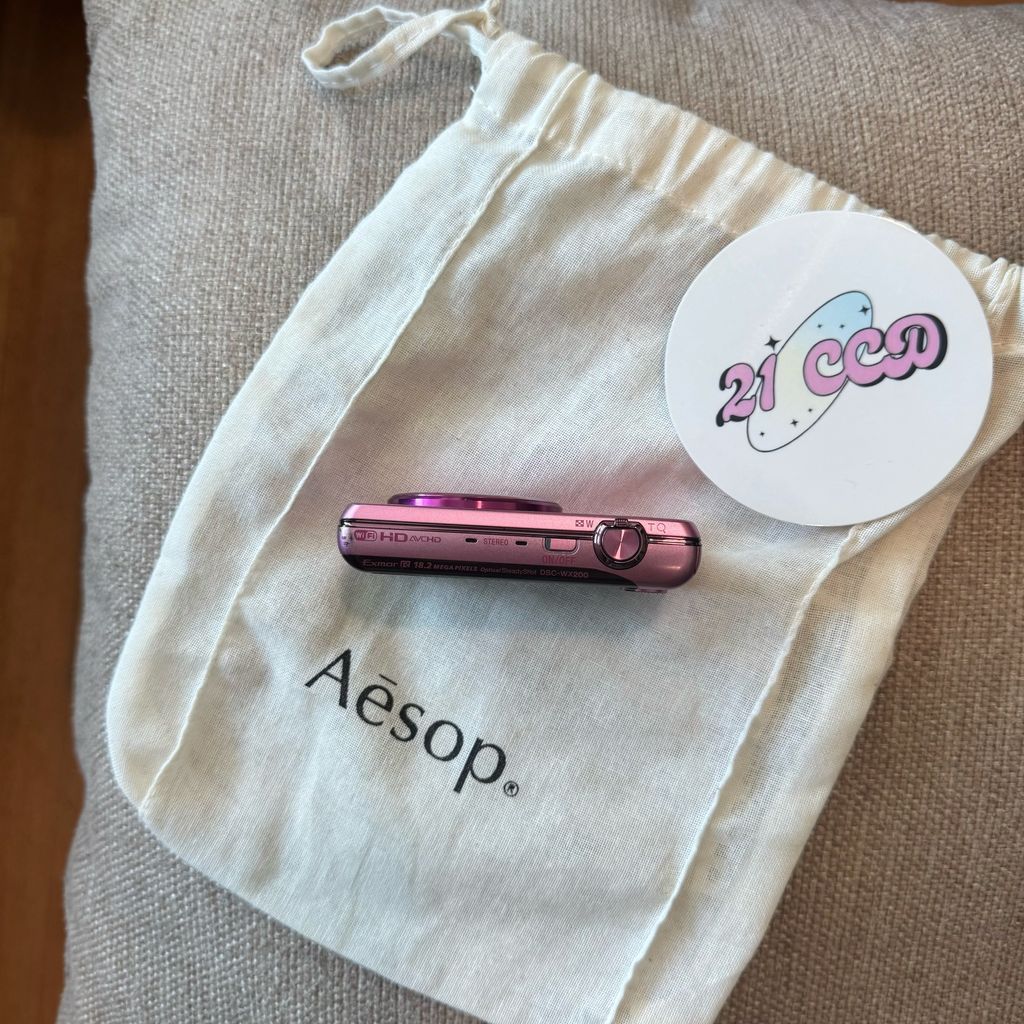 image_07F18774-180C-4388-9C81-F19C44A2EBA8_1755840879