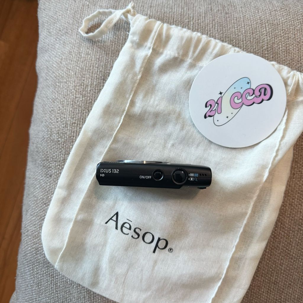 image_AF05E79F-3AE2-471F-8E7B-84797120231A_1756098458