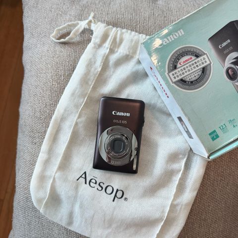 image_5ECEC061-0EC3-49B0-B1D5-91F0CCFD0B41_1756099064