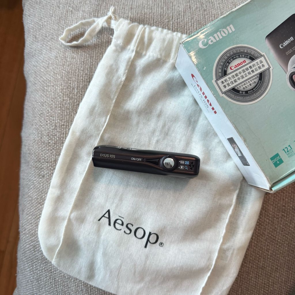 image_C4B5BCD8-0A26-4993-8216-E38464A4F538_1756099064