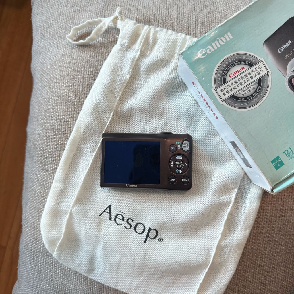 image_530FB7C6-BEF5-425B-A707-A3841CF339E1_1756099064