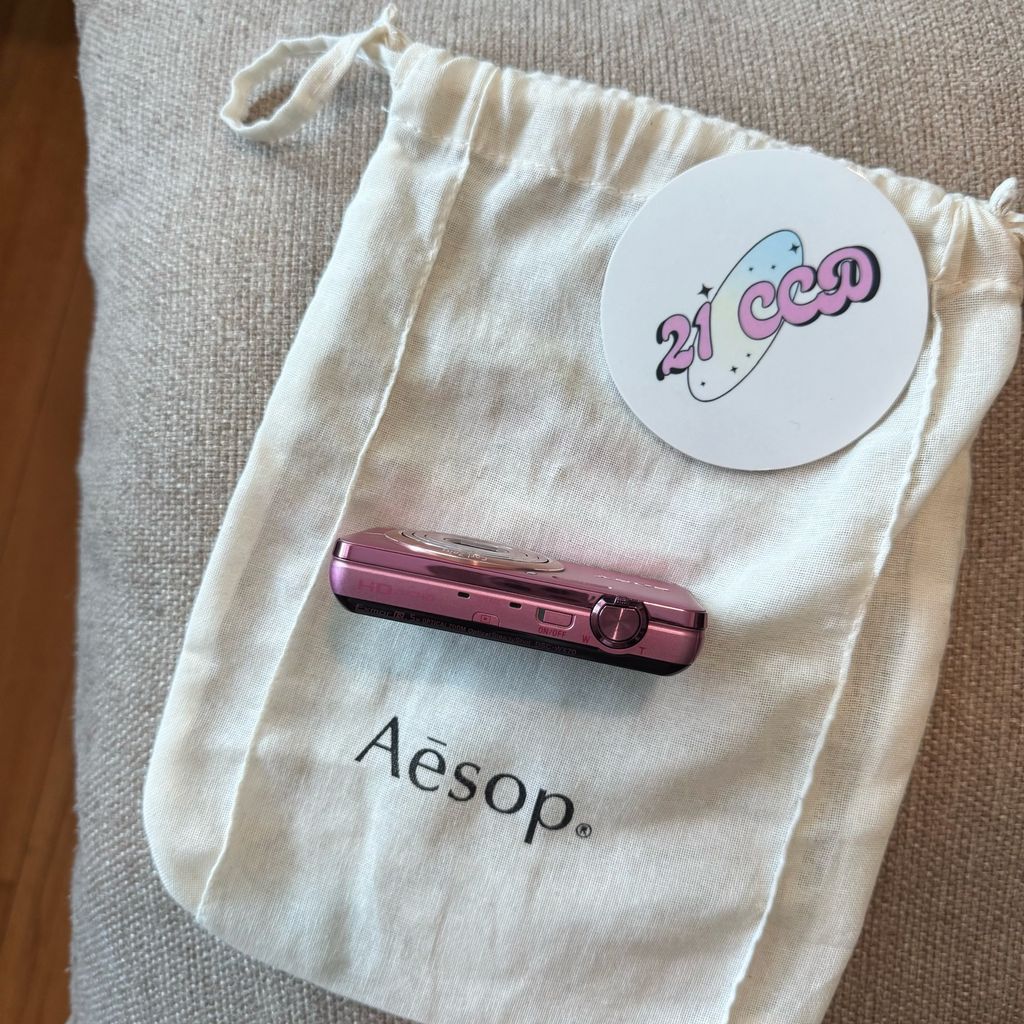 image_2729369D-F7F2-4D03-B50F-5A6887E21E4B_1756099259