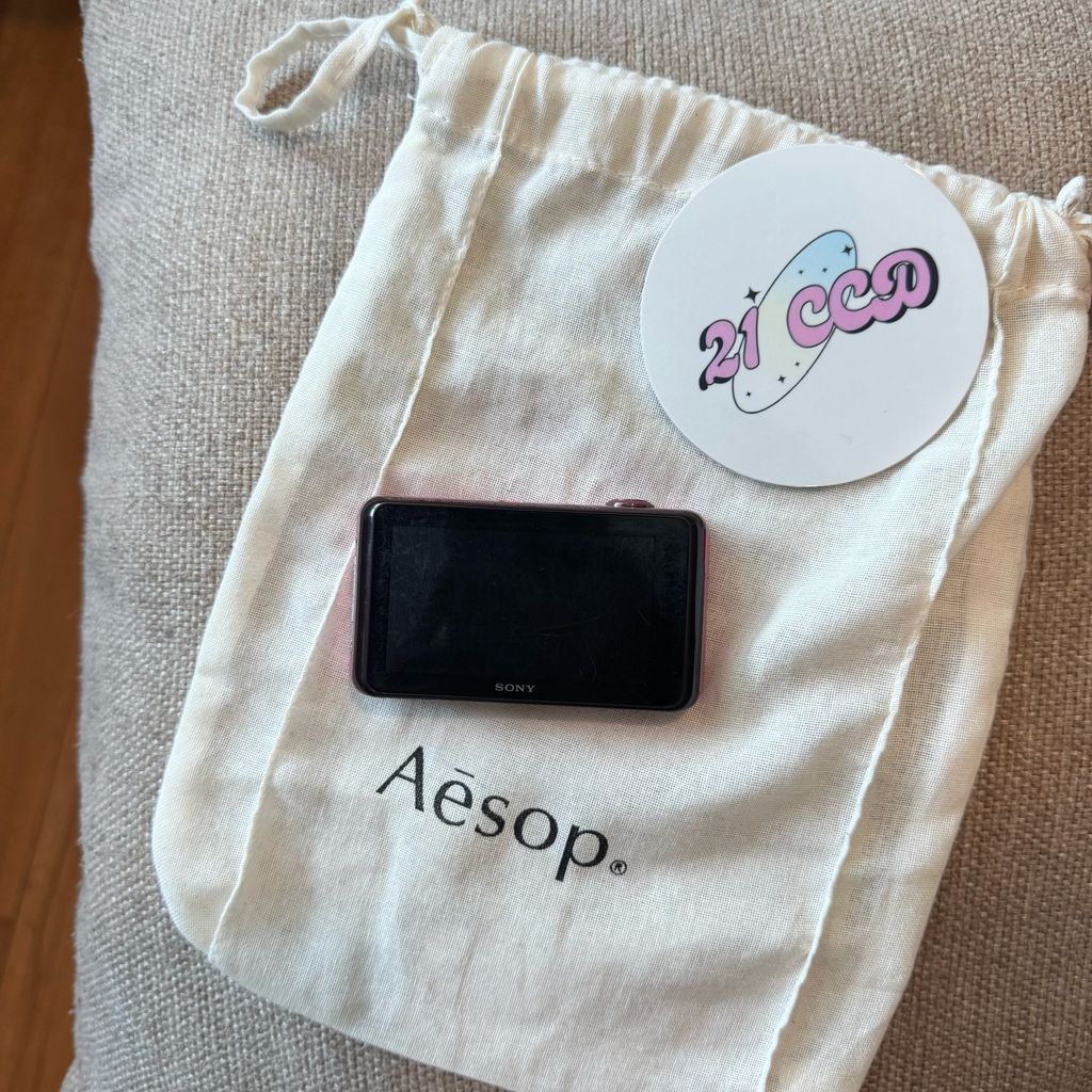 image_B5B16D56-1627-47F8-946C-B262F83EF262_1756099259