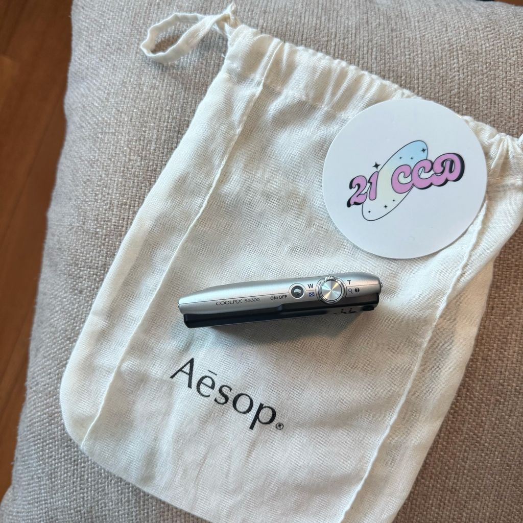 image_D272F06C-C147-41DC-ACDB-AD0636088607_1756099393