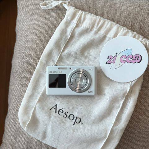 image_D58DF37A-49BD-49C9-AF0E-929A360A96C2_1756272983