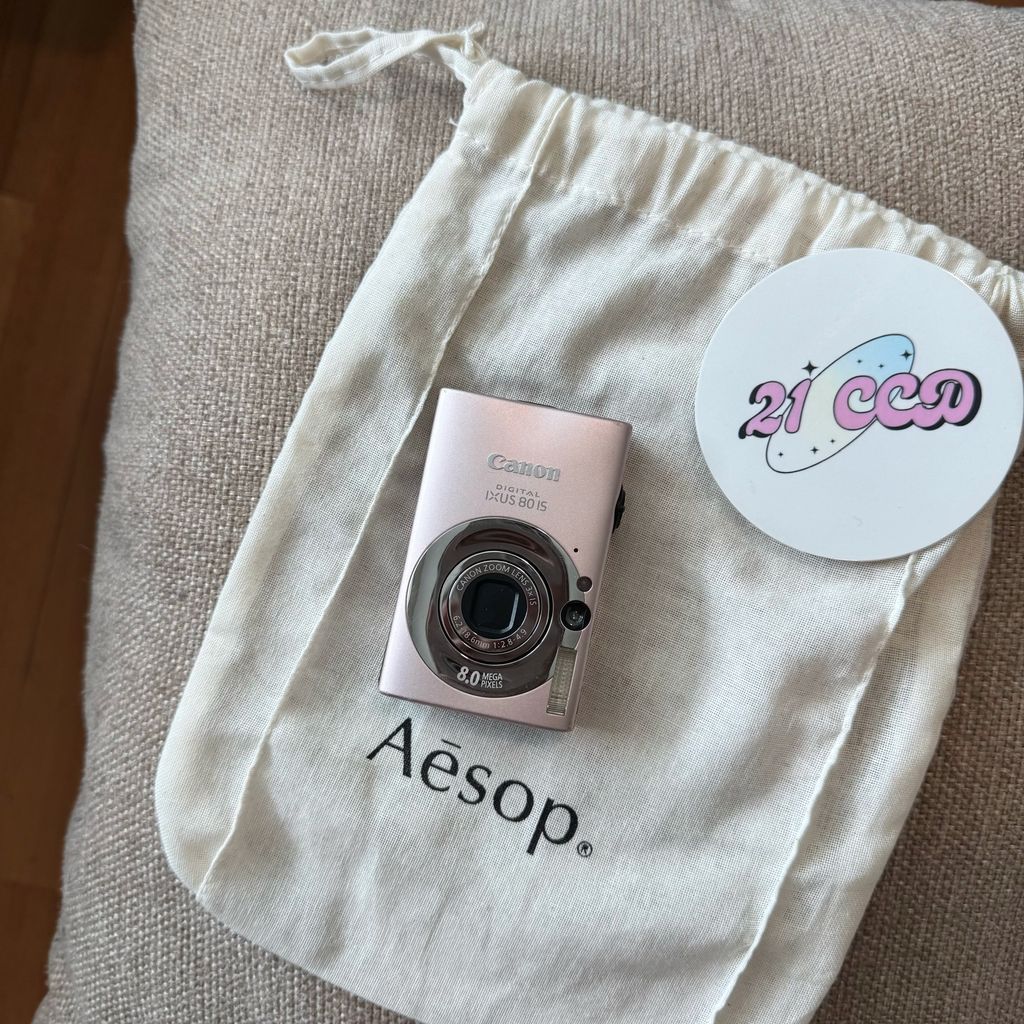 image_7EE27B3E-8BA9-42D2-BE15-7F2C5F1A36F6_1756273398