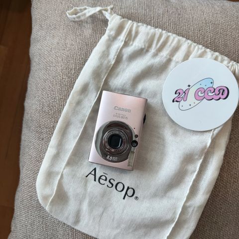 image_7EE27B3E-8BA9-42D2-BE15-7F2C5F1A36F6_1756273398