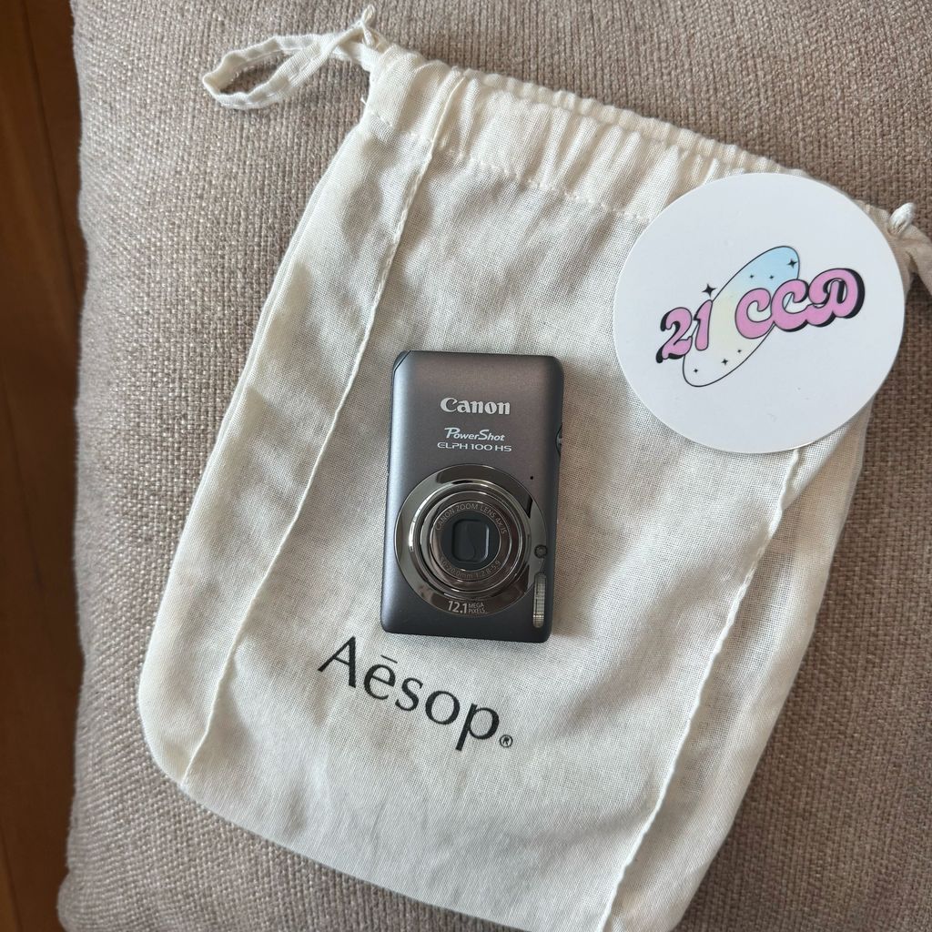 image_C7F7F413-991D-4A06-A9C2-04D1FA57B0C8_1756445585