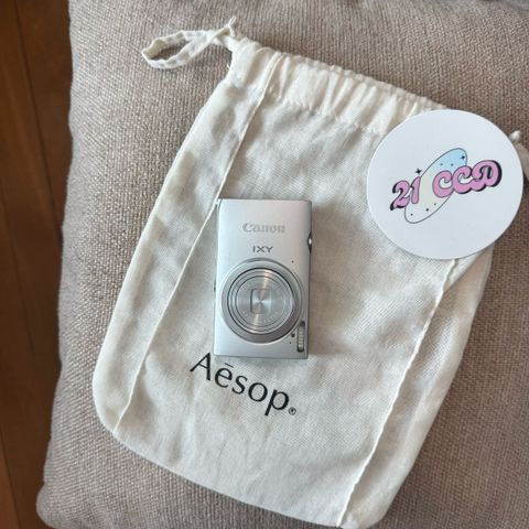 image_B8FE5F4F-A283-4548-B1C8-7DFCEDA5DBB6_1756445641