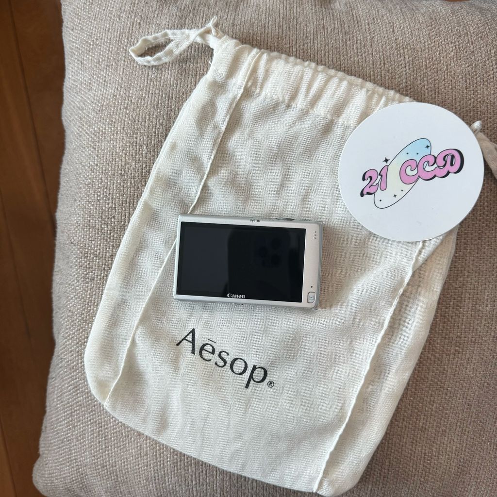 image_DAD2FD75-5928-4226-B7B8-BCEE5EBB7520_1756445641