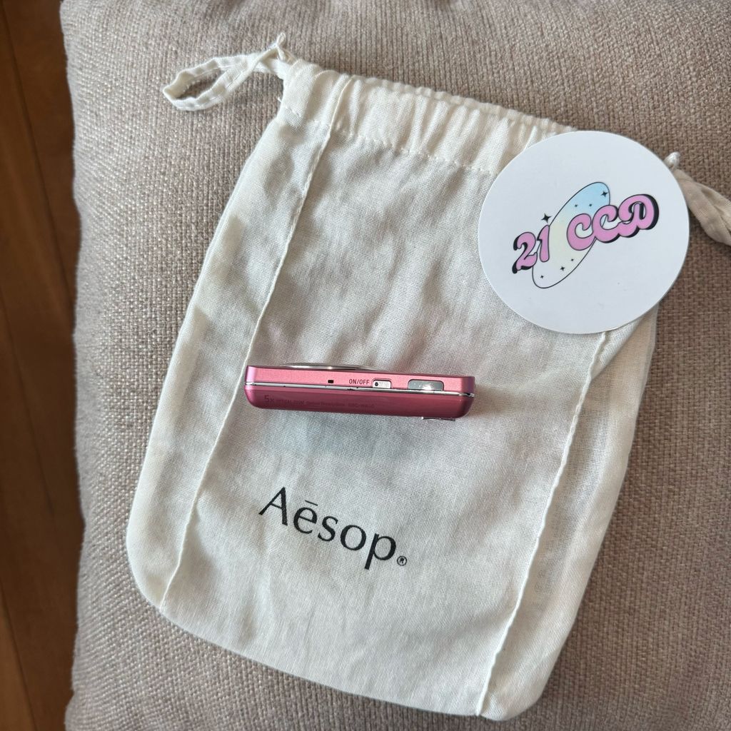 image_F4801513-8175-4404-B22A-C743673EB373_1756446192