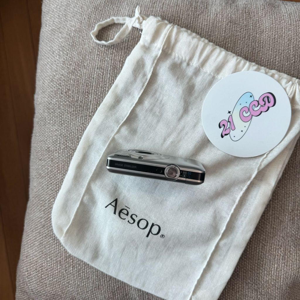 image_D0E53109-7F9B-4C0D-849F-B906393C9A3C_1756627615