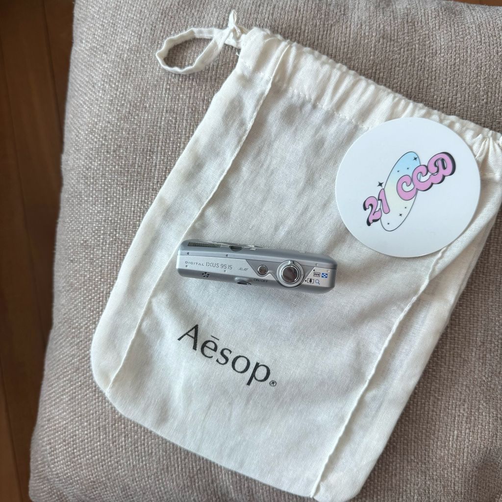 image_A78662BC-57B7-4156-BB18-A25E9332132C_1756627752