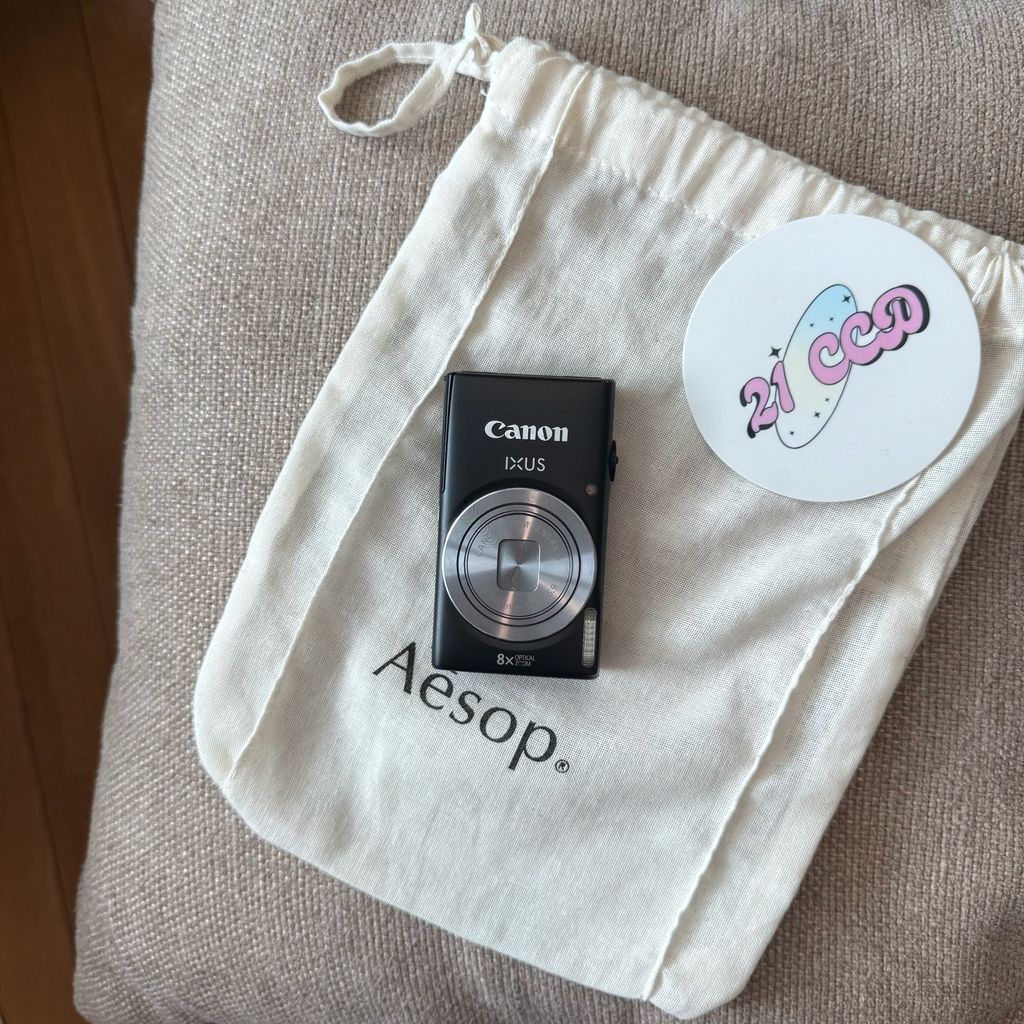 image_96E85785-0199-4720-9B3D-9B8D8FECCBF5_1756627839