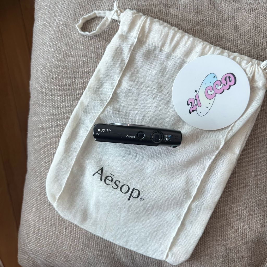 image_45310BF5-98E9-4396-BDBA-E89C486CD53F_1756627839