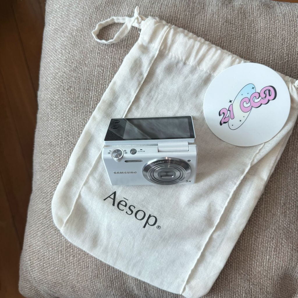 image_8887566B-49CA-4C5B-90E1-1CB81CBE7BB0_1756627899