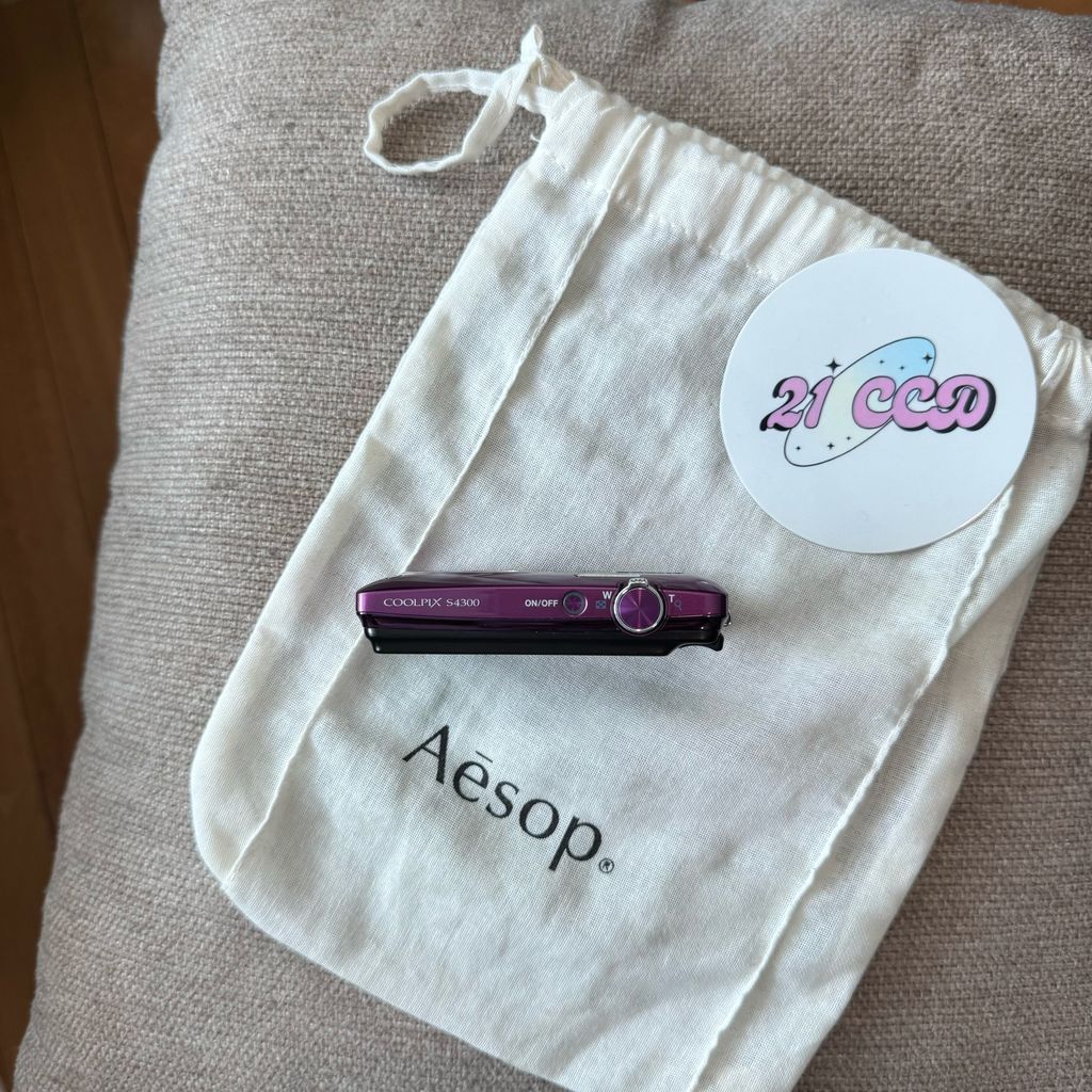 image_90DF085D-EB72-4D32-94ED-479031A2F90B_1757226706