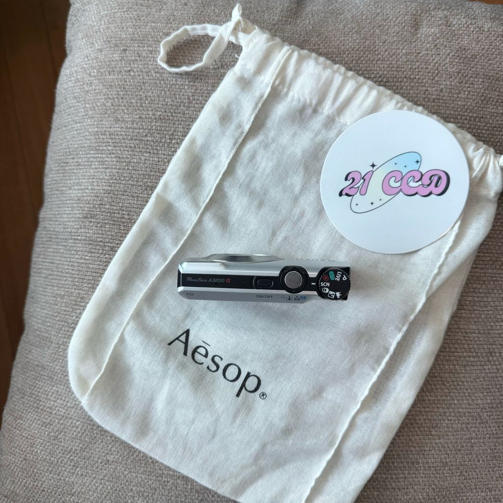 image_4C6FE364-B02E-4AB2-8AD9-4AD028A6F338_1757226832